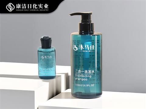 沐馬仕 · 二合一洗發水